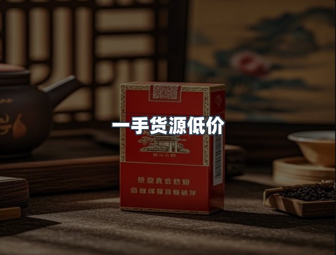 服务优势